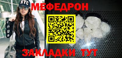 трава Кулебаки