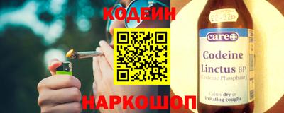трава Кулебаки