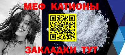 трава Кулебаки