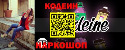 трава Кулебаки