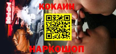 таблы Кумертау