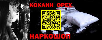 таблы Кумертау