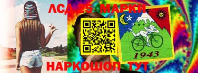 трава Кулебаки