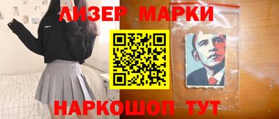 таблы Кумертау