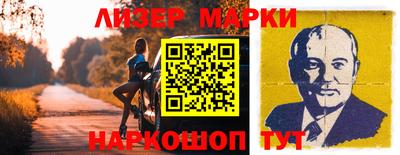 таблы Кумертау