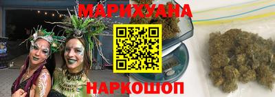 таблы Кумертау