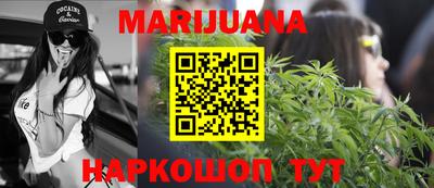таблы Кумертау