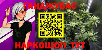 трава Кулебаки