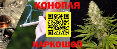 таблы Кумертау