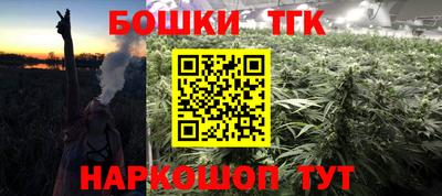 трава Кулебаки
