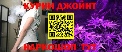 таблы Кумертау