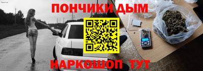 трава Кулебаки