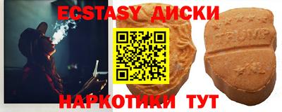 трава Кулебаки