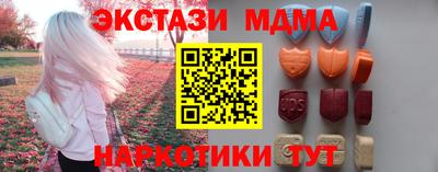 трава Кулебаки