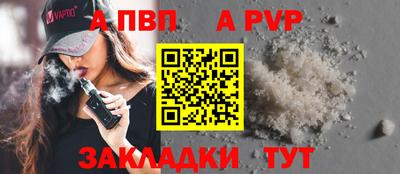 трава Кулебаки