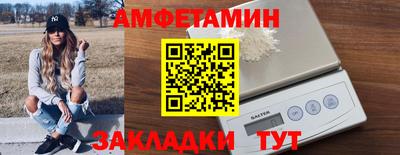 трава Кулебаки