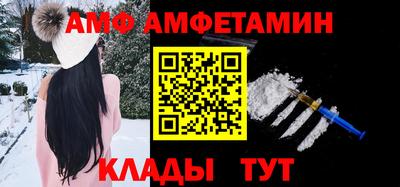трава Кулебаки