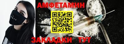 трава Кулебаки
