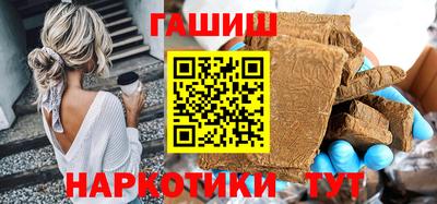трава Кулебаки