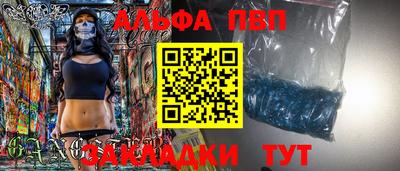 трава Кулебаки