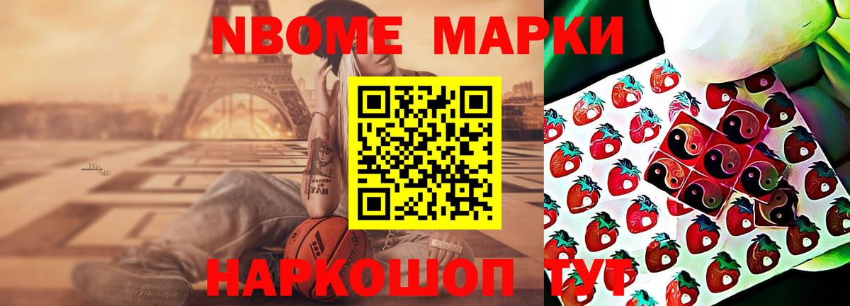 Тосно  ЛСД экстази ecstasy  Вход с VPN  Лсд 25 экстази ecstasy 